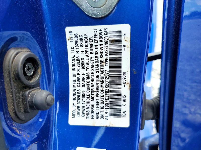 2019 Honda Civic მანქანა იყიდება აუქციონზე, vin: 19XFC2F82KE012977, აუქციონის ნომერი: 61968126