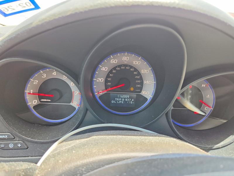 2008 Acura Tl მანქანა იყიდება აუქციონზე, vin: 19UUA66278A047026, აუქციონის ნომერი: 59185776