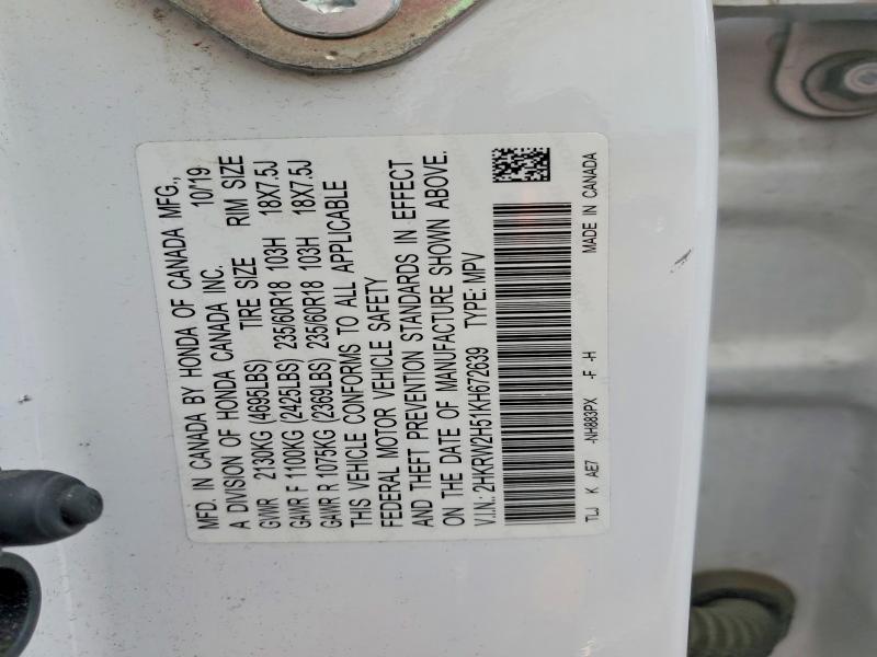 2019 Honda Cr-v მანქანა იყიდება აუქციონზე, vin: 2HKRW2H51KH672639, აუქციონის ნომერი: 60849856
