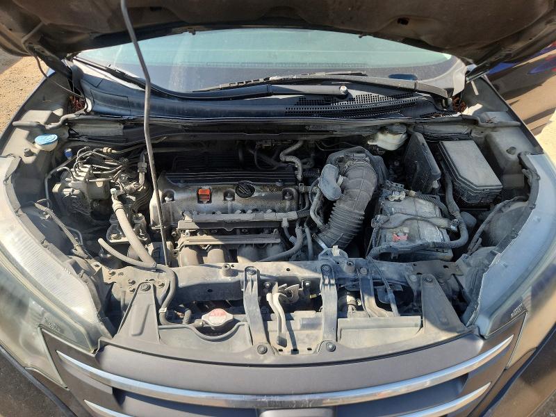 2014 Honda Cr-v მანქანა იყიდება აუქციონზე, vin: 2HKRM4H50EH119924, აუქციონის ნომერი: 61749526