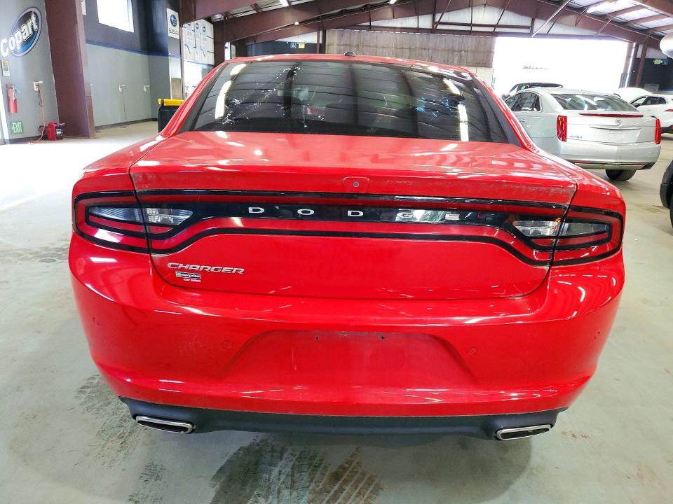 2021 Dodge Charger მანქანა იყიდება აუქციონზე, vin: 2C3CDXBG1MH548602, აუქციონის ნომერი: 60610906