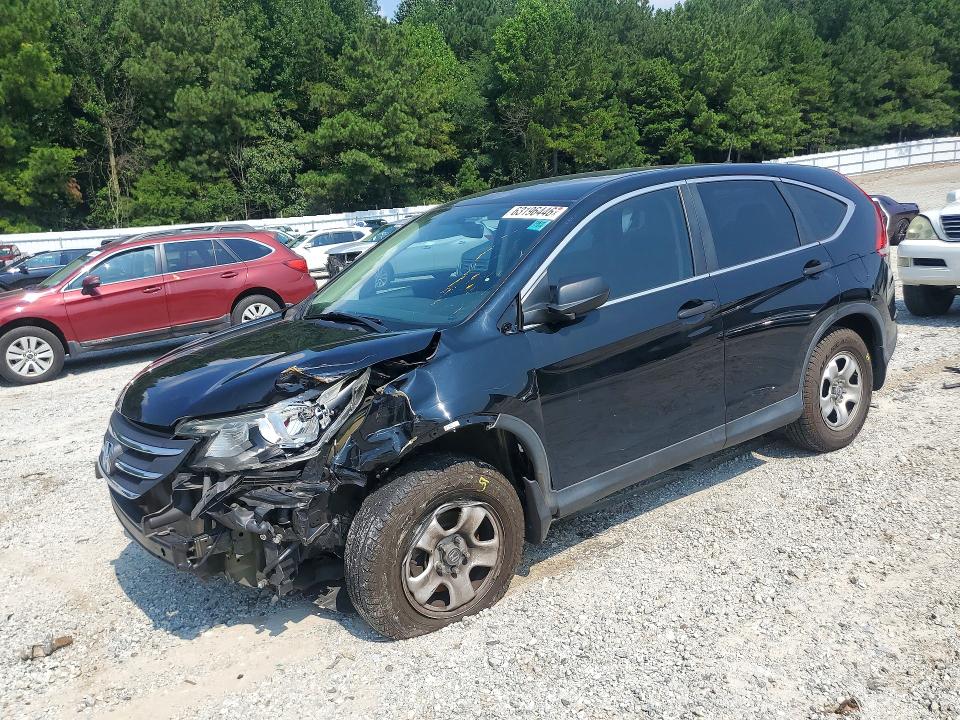 2014 Honda Cr-v მანქანა იყიდება აუქციონზე, vin: 2HKRM3H33EH503446, აუქციონის ნომერი: 63196446