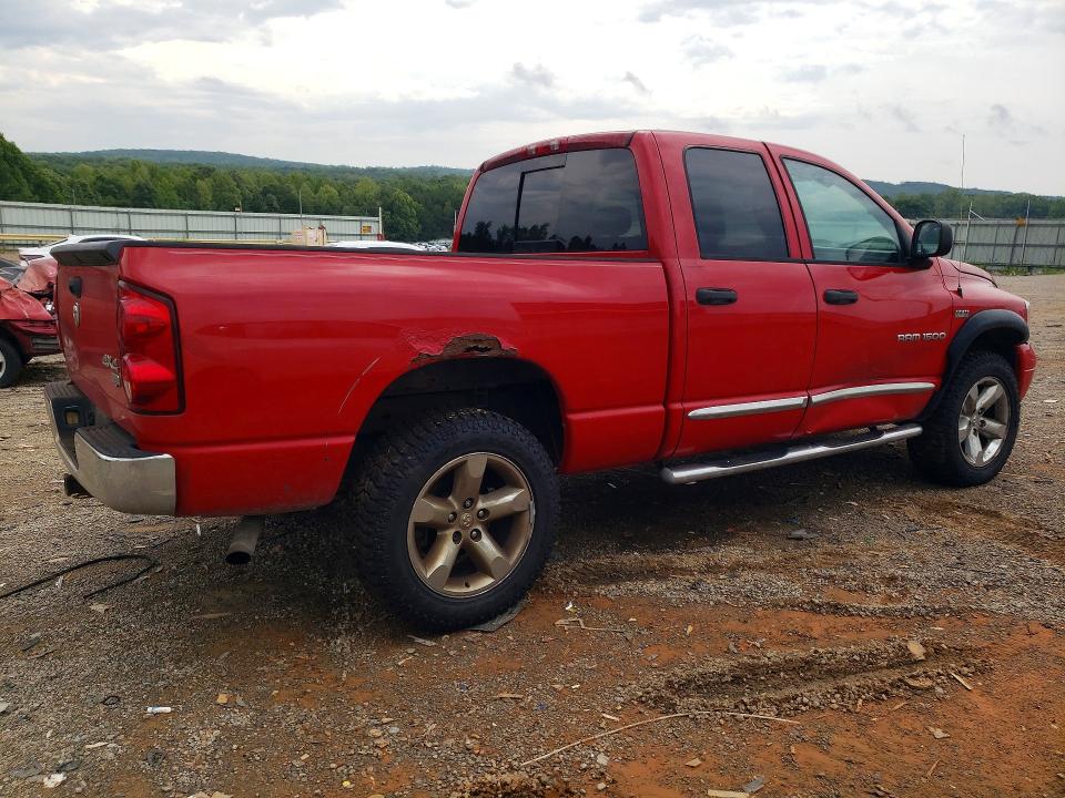 59377306 :رقم المزاد ، 1D7HU18247S274423 vin ، 2007 Dodge Ram 1500 مزاد بيع