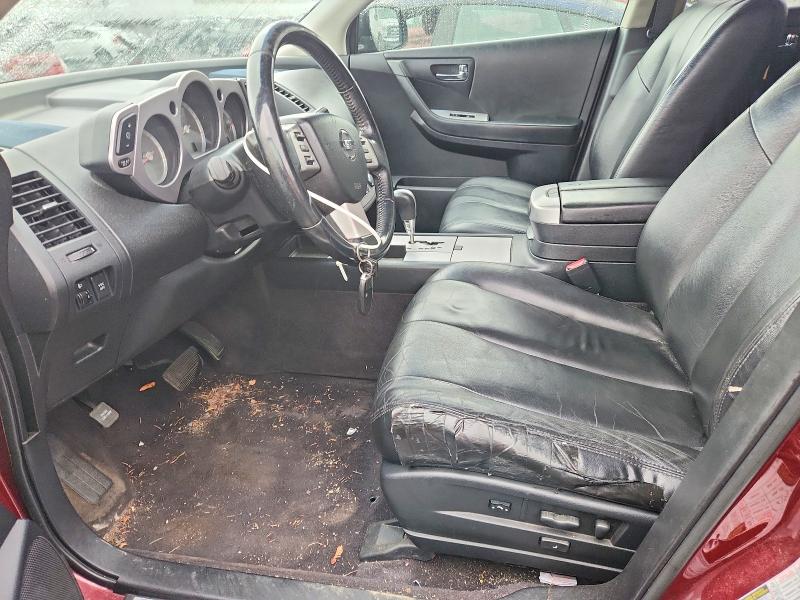 Продаж на аукціоні авто 2007 Nissan Murano, vin: JN8AZ08W87W651844, номер лоту: 59772656