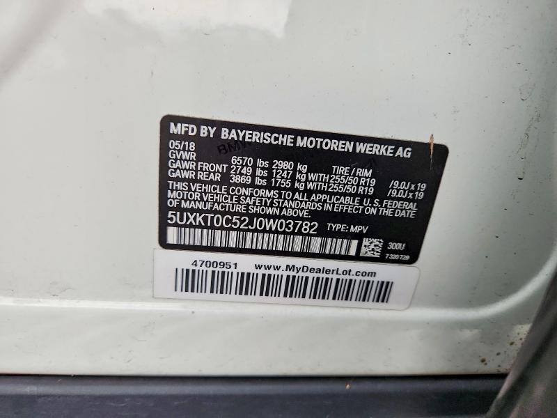 Продажа на аукционе авто 2018 Bmw X5, vin: 5UXKT0C52J0W03782, номер лота: 60520076