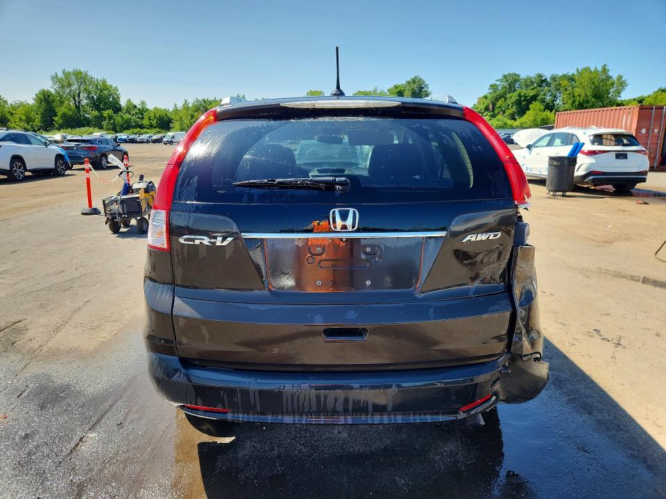 2014 Honda Cr-v მანქანა იყიდება აუქციონზე, vin: 5J6RM4H79EL063666, აუქციონის ნომერი: 62024176