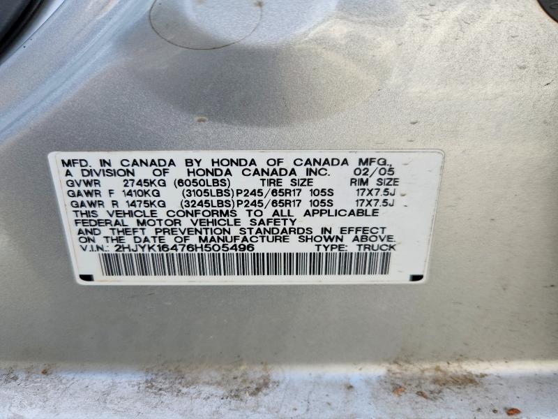 2006 Honda Ridgeline მანქანა იყიდება აუქციონზე, vin: 2HJYK16476H505496, აუქციონის ნომერი: 61624946