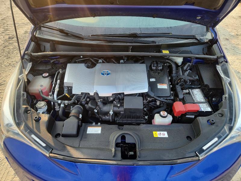 2017 Toyota Prius მანქანა იყიდება აუქციონზე, vin: JTDKARFU2H3530095, აუქციონის ნომერი: 61538816
