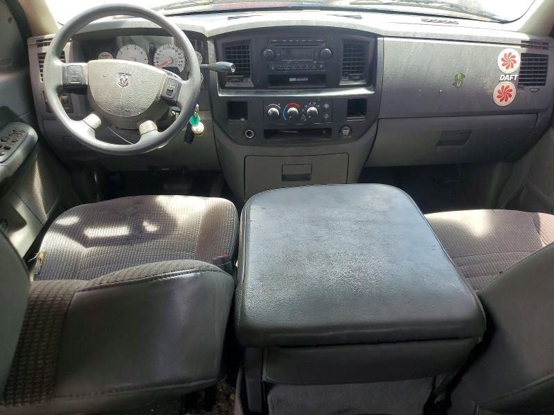 Продаж на аукціоні авто 2008 Dodge Ram 1500, vin: 1D7HA18K48J186410, номер лоту: 60256676