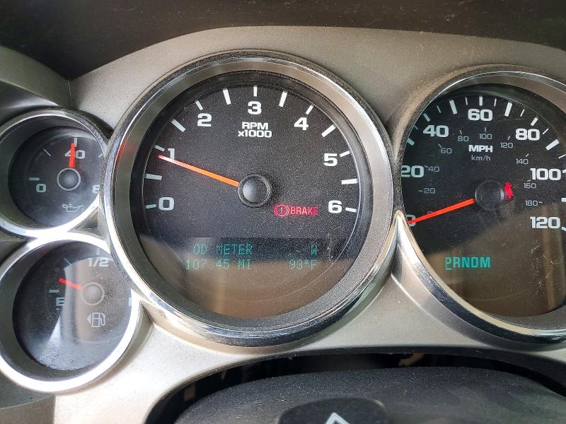 Aukcja sprzedaży 2013 Gmc Sierra, vin: 1GTR2VE75DZ103484, numer aukcji: 61377796