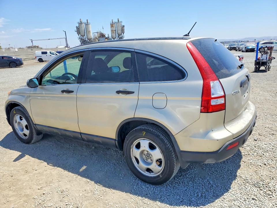 2008 Honda Cr-v მანქანა იყიდება აუქციონზე, vin: JHLRE38368C036670, აუქციონის ნომერი: 60314936