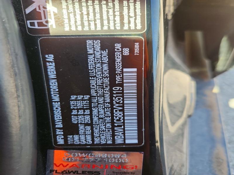 Продажа на аукционе авто 2015 Bmw X1, vin: WBAVL1C58FVY35119, номер лота: 59080816