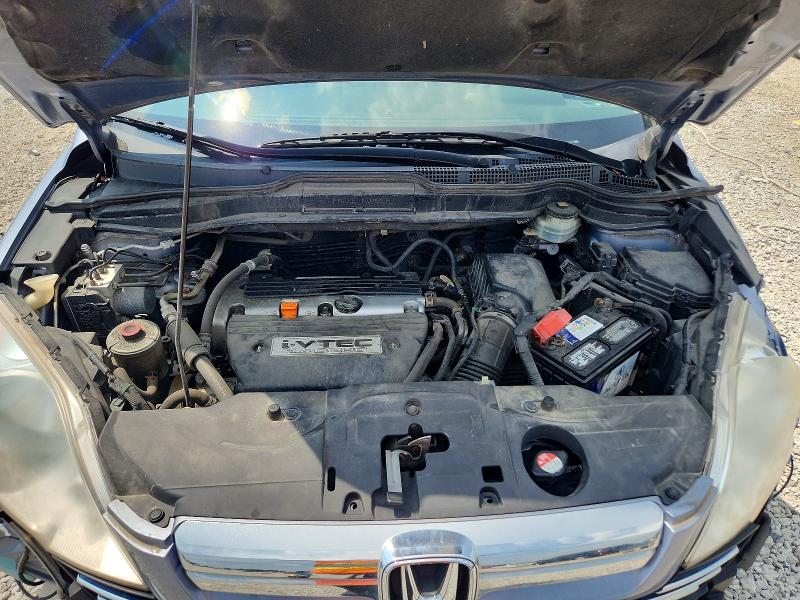 Продажа на аукционе авто 2009 Honda Cr-v, vin: JHLRE48759C016775, номер лота: 63333046