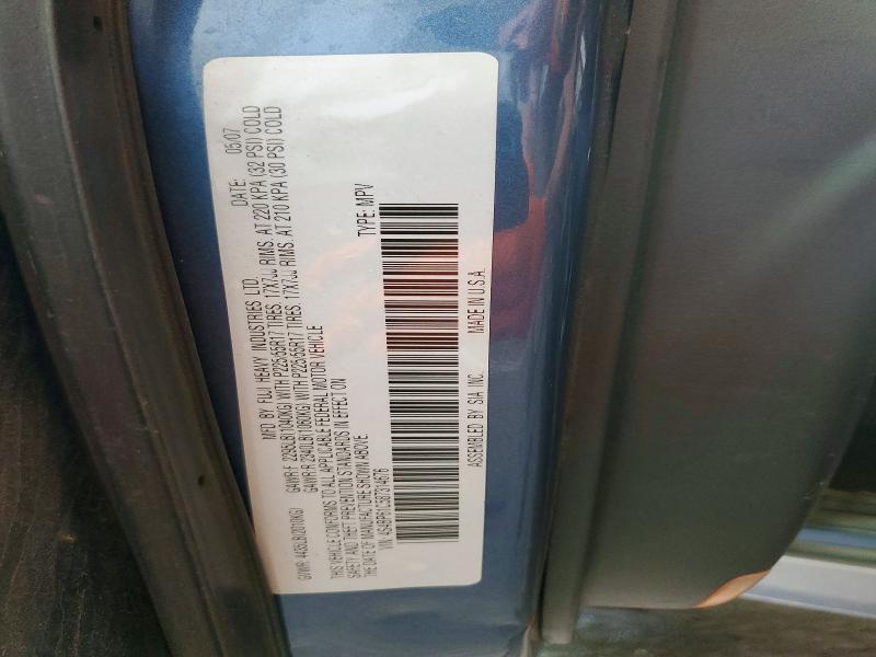 Aukcja sprzedaży 2008 Subaru Outback, vin: 4S4BP61C587314676, numer aukcji: 61388296