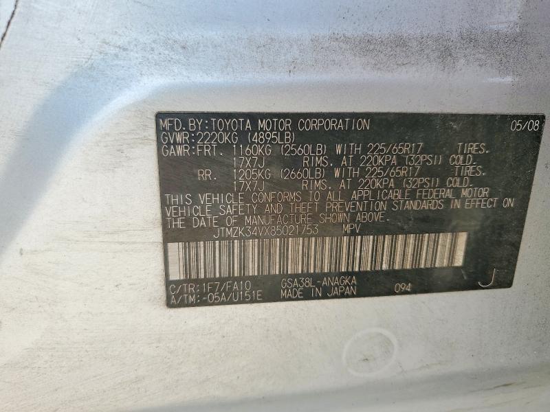 Aukcja sprzedaży 2008 Toyota Rav4, vin: JTMZK34VX85021753, numer aukcji: 59282436