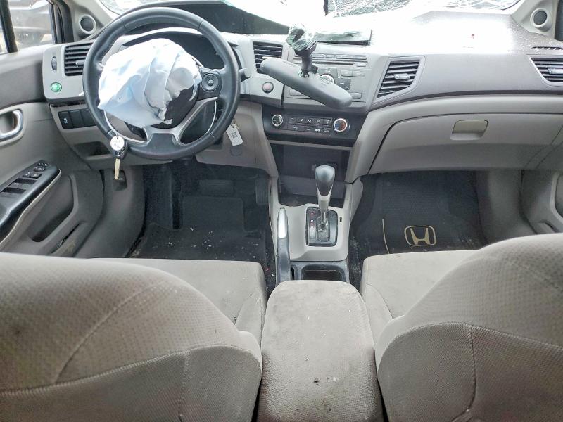 Продажа на аукционе авто 2012 Honda Civic, vin: 2HGFB2F51CH108938, номер лота: 61897866
