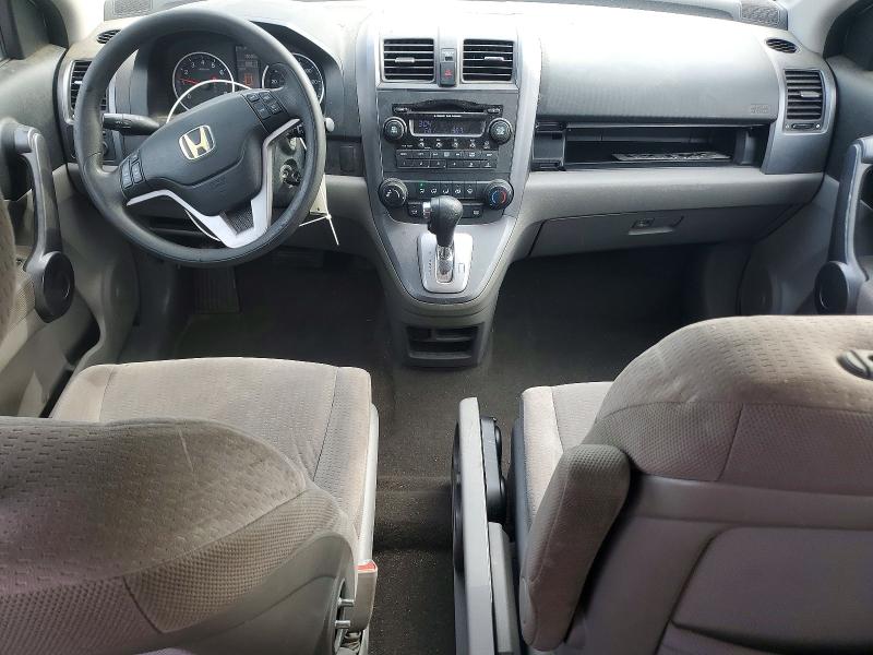 60022326 :رقم المزاد ، 3CZRE48558G702509 vin ، 2008 Honda Cr-v مزاد بيع