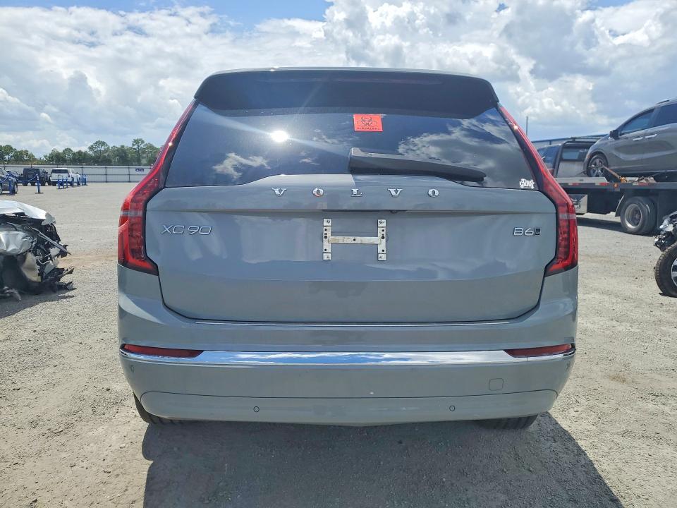 2025 Volvo Xc90 მანქანა იყიდება აუქციონზე, vin: YV4062PB5S1367780, აუქციონის ნომერი: 61125026