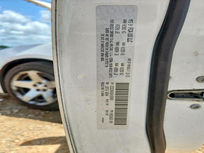 2016 Dodge Charger მანქანა იყიდება აუქციონზე, vin: 2C3CDXAG3GH165458, აუქციონის ნომერი: 61989236