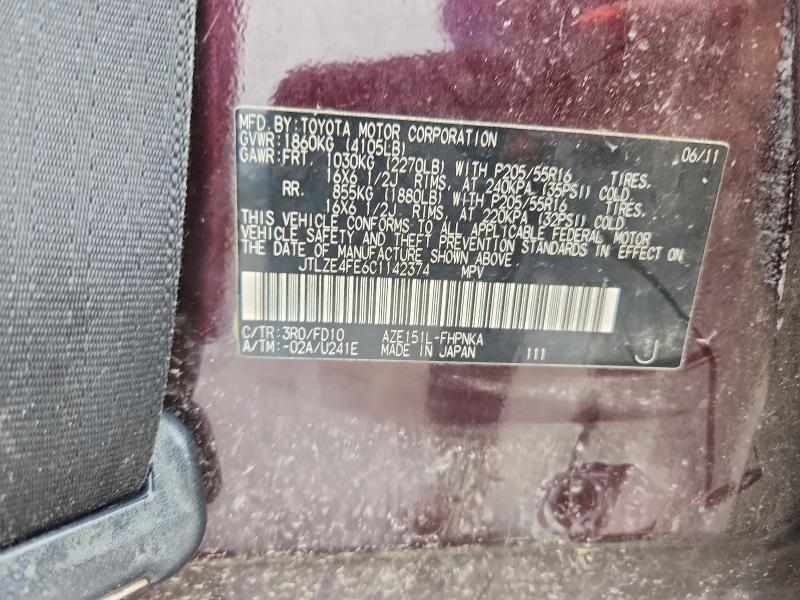Aukcja sprzedaży 2012 Scion Xb, vin: JTLZE4FE6C1142374, numer aukcji: 62797786