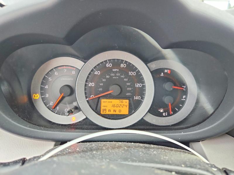 Продаж на аукціоні авто 2007 Toyota Rav4, vin: JTMZD33V376033523, номер лоту: 59586376