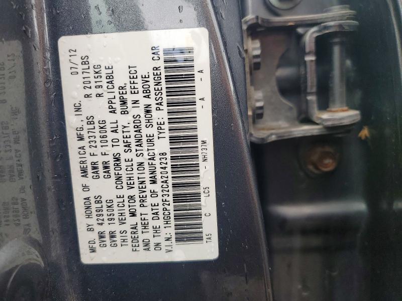 Aukcja sprzedaży 2012 Honda Accord, vin: 1HGCP2F32CA204238, numer aukcji: 63154996