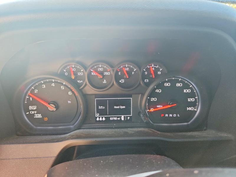 2025 Chevrolet Silverado მანქანა იყიდება აუქციონზე, vin: 3GCPABEK1SG138825, აუქციონის ნომერი: 62541696