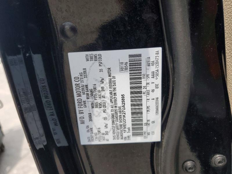 Aukcja sprzedaży 2007 Ford Explorer Sport Trac, vin: 1FMEU31K27UA25895, numer aukcji: 60426036