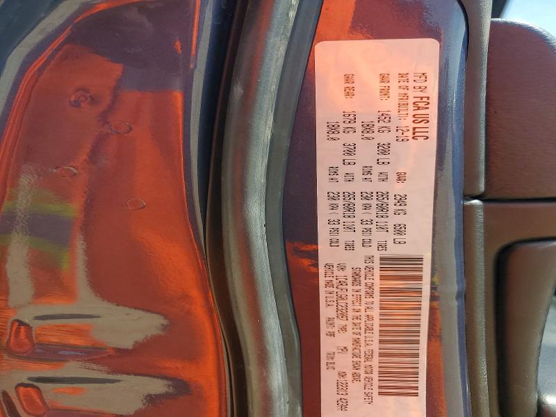 2020 Jeep Grand Cherokee მანქანა იყიდება აუქციონზე, vin: 1C4RJFLG0LC232097, აუქციონის ნომერი: 60044516