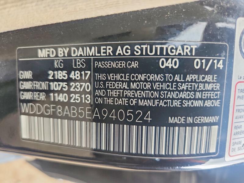 2014 Mercedes-benz C მანქანა იყიდება აუქციონზე, vin: WDDGF8AB5EA940524, აუქციონის ნომერი: 62445116