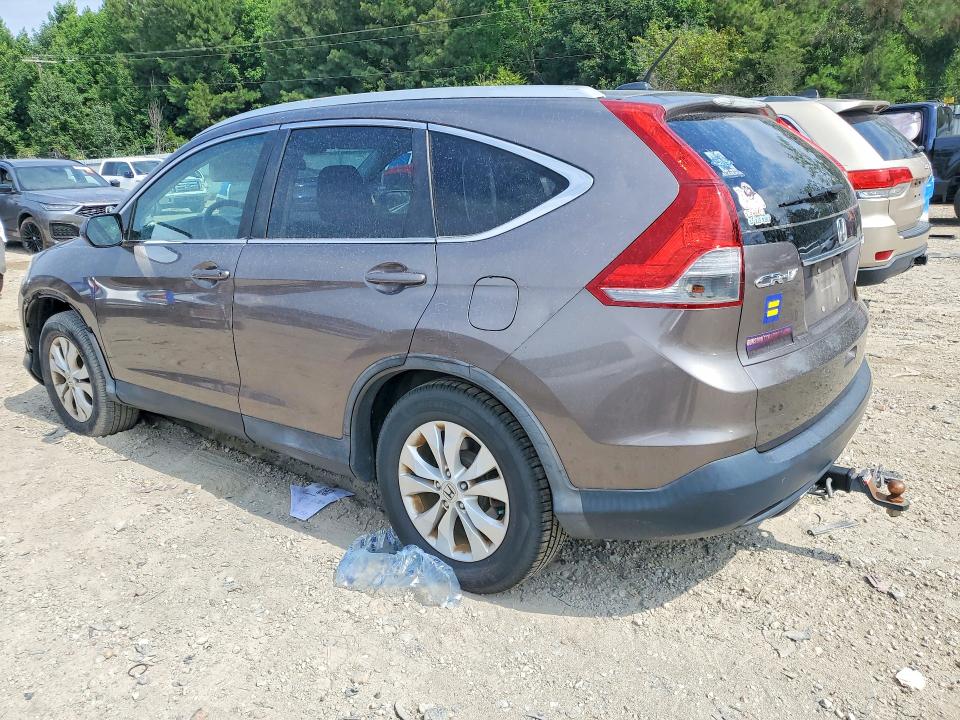 Aukcja sprzedaży 2014 Honda Cr-v, vin: 5J6RM4H74EL076678, numer aukcji: 58711346