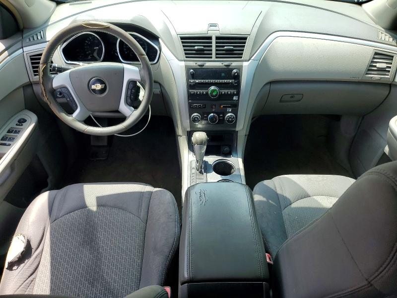 Продажа на аукционе авто 2009 Chevrolet Traverse, vin: 1GNEV23DX9S123718, номер лота: 63310446