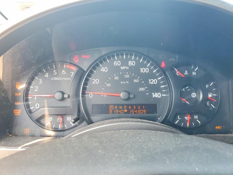 Продаж на аукціоні авто 2007 Nissan Armada, vin: 5N1AA08CX7N712377, номер лоту: 63321916