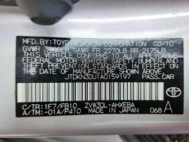 Aukcja sprzedaży 2010 Toyota Prius, vin: JTDKN3DU1A0159197, numer aukcji: 61352406
