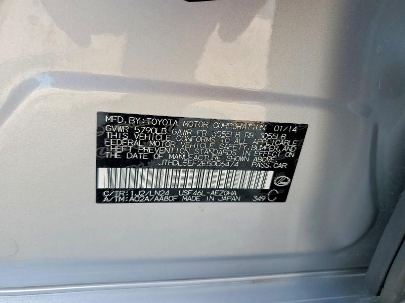 61153926 :رقم المزاد ، JTHDL5EF2E5006474 vin ، 2014 Lexus Ls مزاد بيع