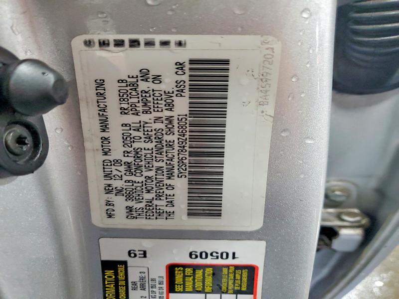 Aukcja sprzedaży 2009 Pontiac Vibe, vin: 5Y2SP67849Z468051, numer aukcji: 60074376