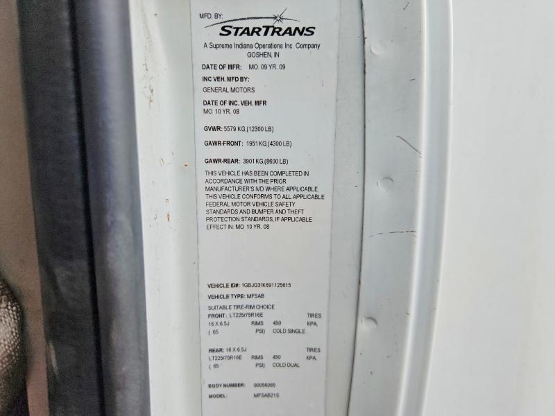 Продажа на аукционе авто 2010 Chev Express Ca, vin: 1GBJG31K691125615, номер лота: 62660296