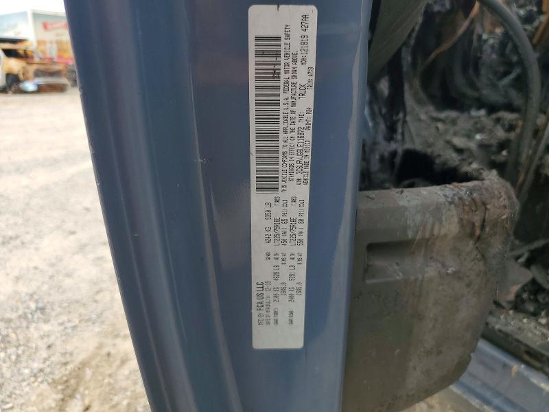 Aukcja sprzedaży 2020 Ram Promaster 3500, vin: 3C6URVJG6LE116872, numer aukcji: 60165326