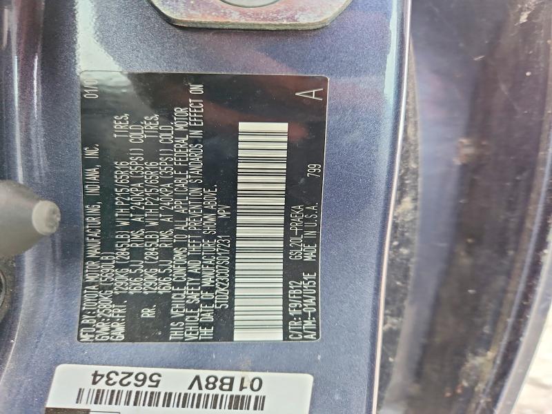 2007 Toyota Sienna მანქანა იყიდება აუქციონზე, vin: 5TDZK23C07S017231, აუქციონის ნომერი: 62074556