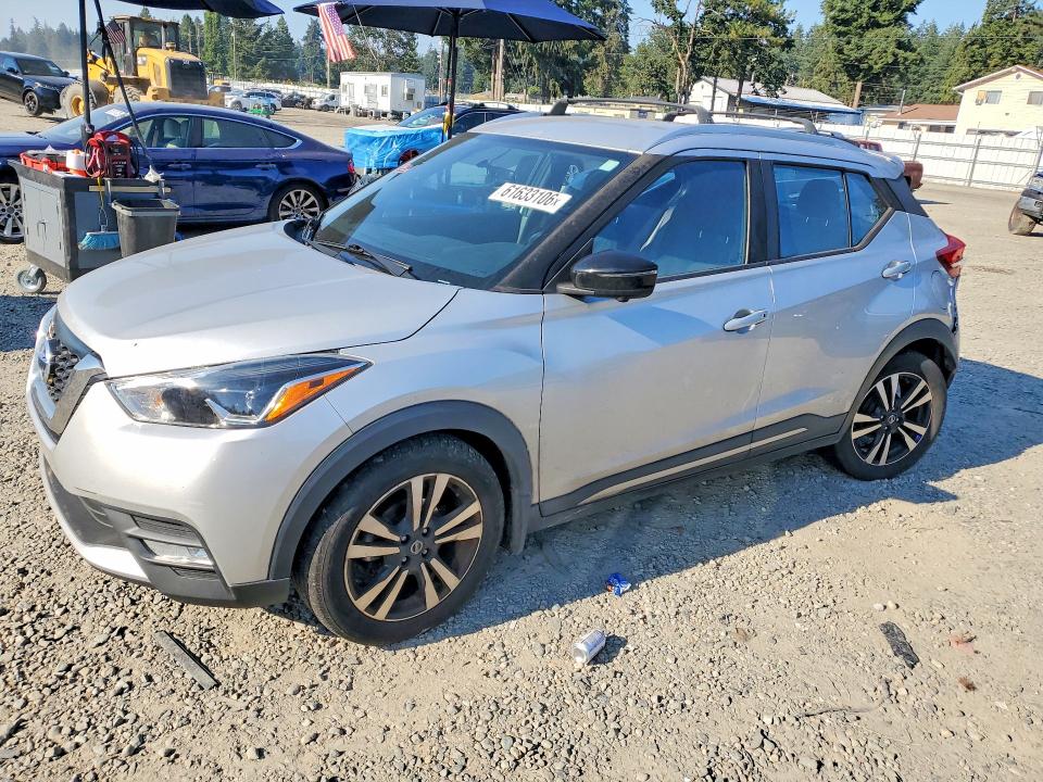 Aukcja sprzedaży 2018 Nissan Kicks, vin: 3N1CP5CUXJL539625, numer aukcji: 61633106