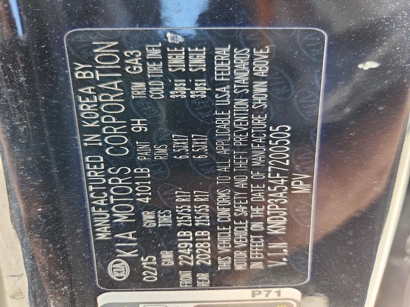 2015 Kia Soul მანქანა იყიდება აუქციონზე, vin: KNDJP3A54F7200505, აუქციონის ნომერი: 61892456