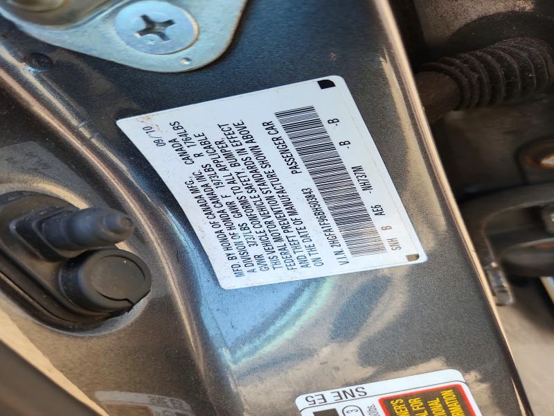 Продаж на аукціоні авто 2011 Honda Civic, vin: 2HGFA1F96BH503843, номер лоту: 62484796