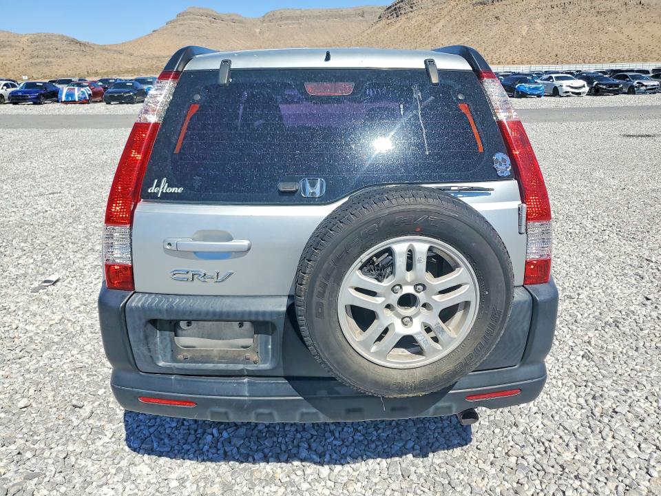 Продажа на аукционе авто 2005 Hond Cr-v, vin: JHLRD68545C003622, номер лота: 59906866