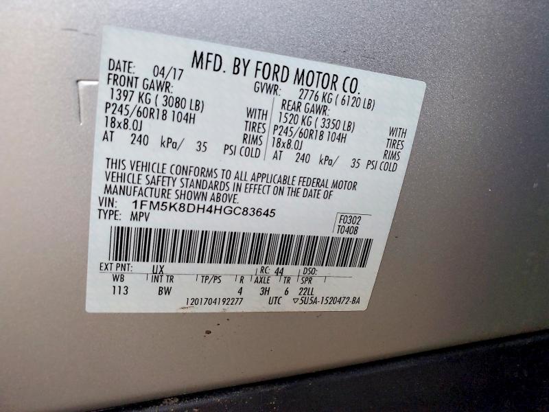 2017 Ford Explorer მანქანა იყიდება აუქციონზე, vin: 1FM5K8DH4HGC83645, აუქციონის ნომერი: 60467056