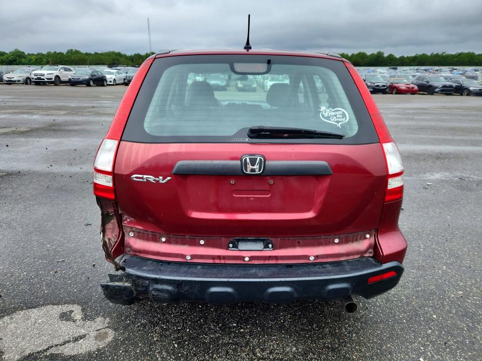 2009 Honda Cr-v მანქანა იყიდება აუქციონზე, vin: 5J6RE48349L037802, აუქციონის ნომერი: 63187146