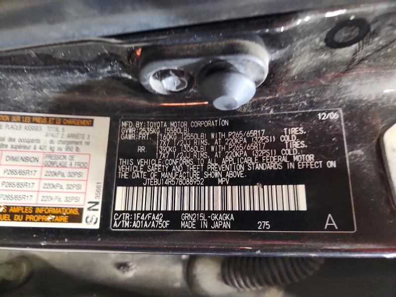 Продажа на аукционе авто 2007 Toyota 4runner, vin: JTEBU14R578088952, номер лота: 61475126