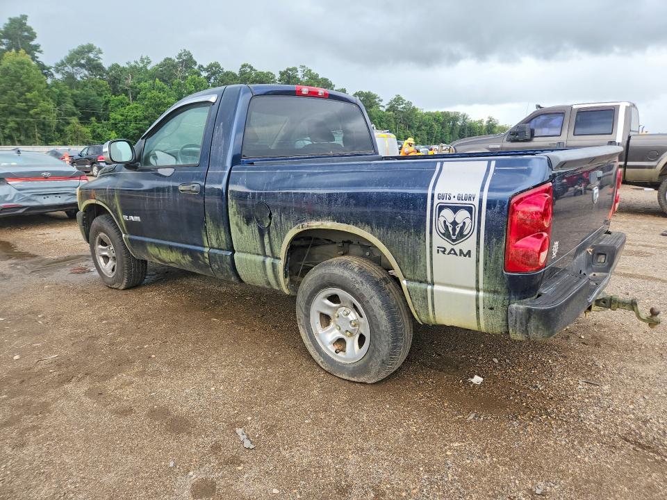 Продаж на аукціоні авто 2008 Dodge Ram 1500, vin: 1D7HA16K68J108536, номер лоту: 59110026