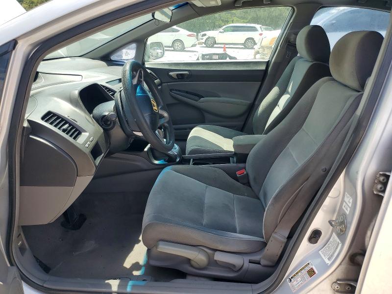 2010 Honda Civic მანქანა იყიდება აუქციონზე, vin: 2HGFA1F55AH533864, აუქციონის ნომერი: 60010066