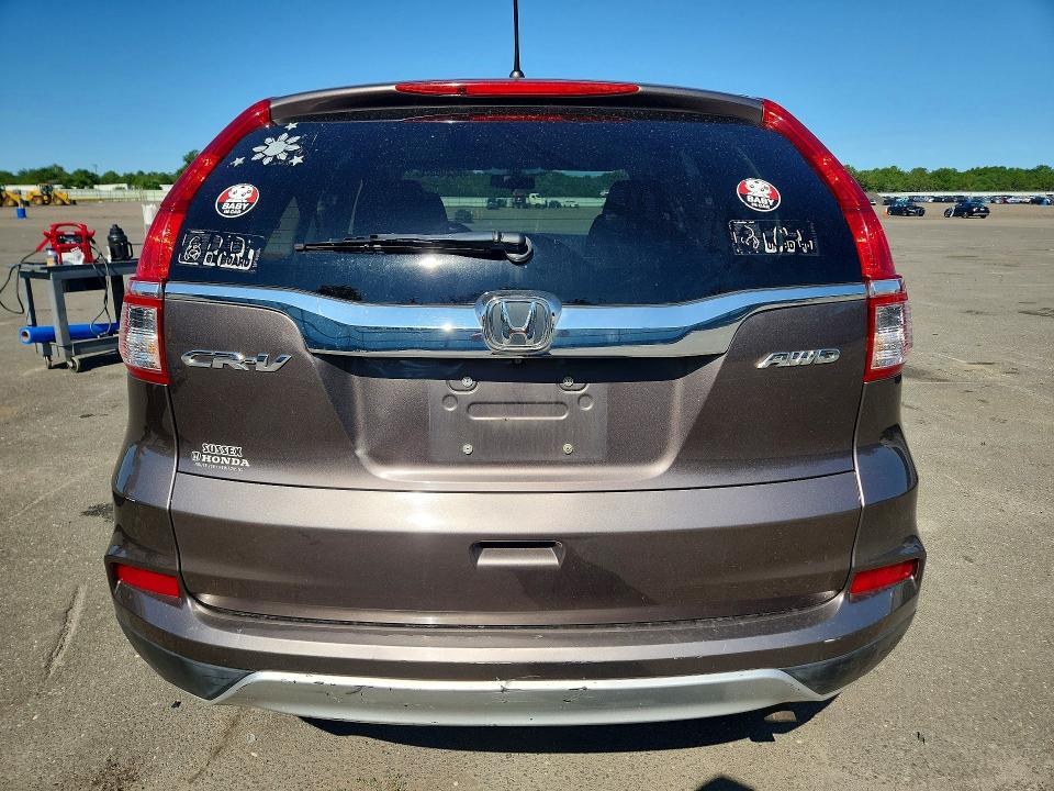 2015 Honda Cr-v მანქანა იყიდება აუქციონზე, vin: 2HKRM4H51FH663477, აუქციონის ნომერი: 62295276