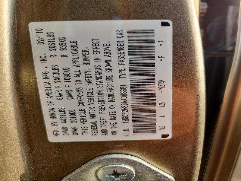 Aukcja sprzedaży 2010 Honda Accord, vin: 1HGCP2F86AA088681, numer aukcji: 62690116